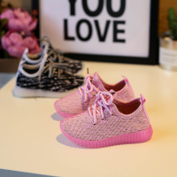 uploads/erp/collection/images/Children Shoes/0576xtp/XU0289451/img_b/img_b_XU0289451_4_7m1DQ612chgJKsk72MRSx9cOFZl9UUL2